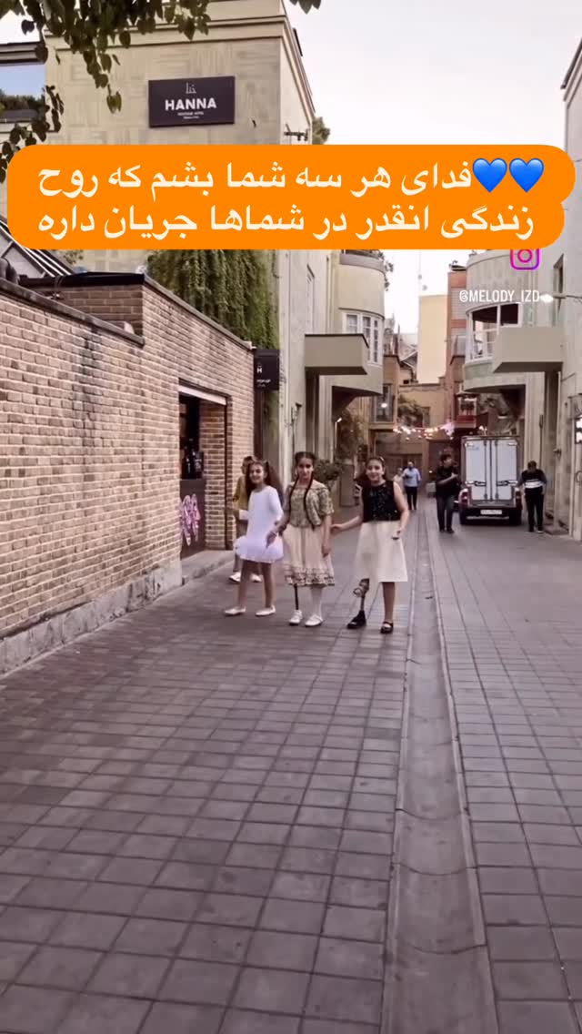  جدید ترین استوری اینستاگرام امیر غفارمنش