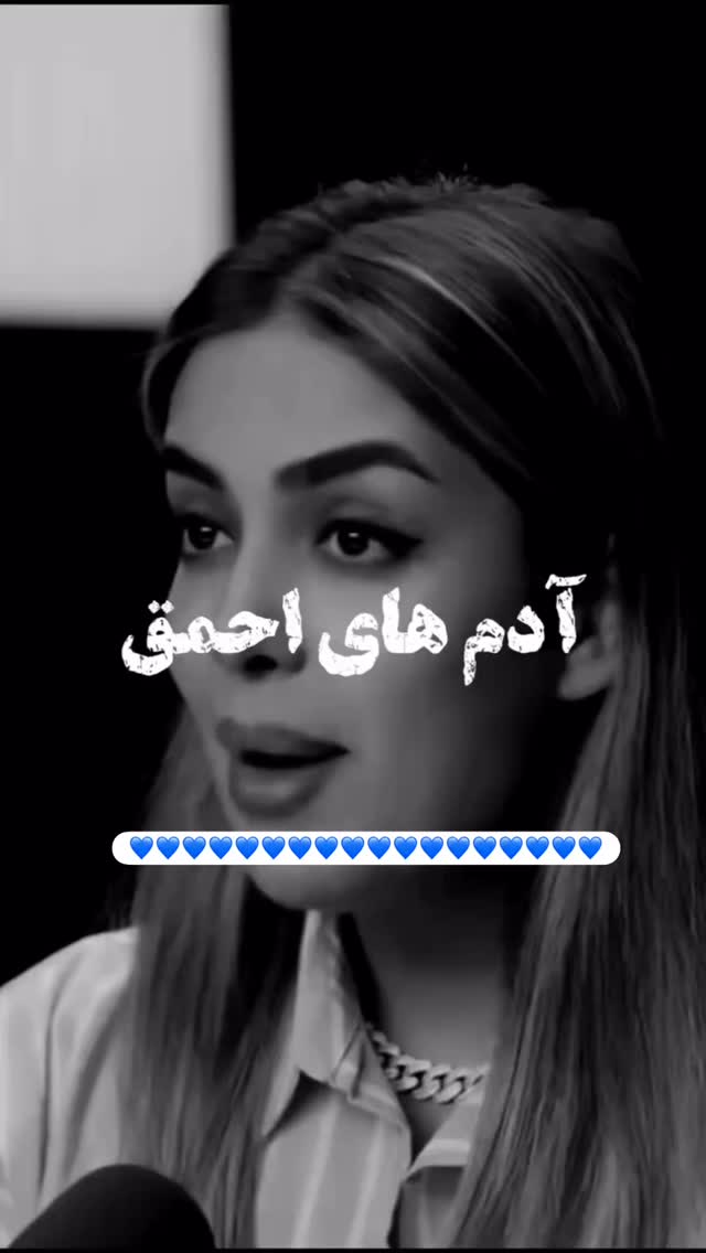  جدید ترین استوری اینستاگرام امیر غفارمنش