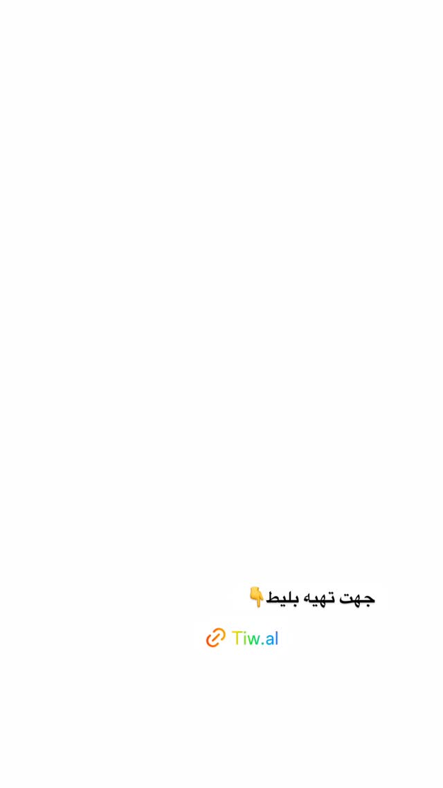  جدید ترین استوری اینستاگرام امیر غفارمنش