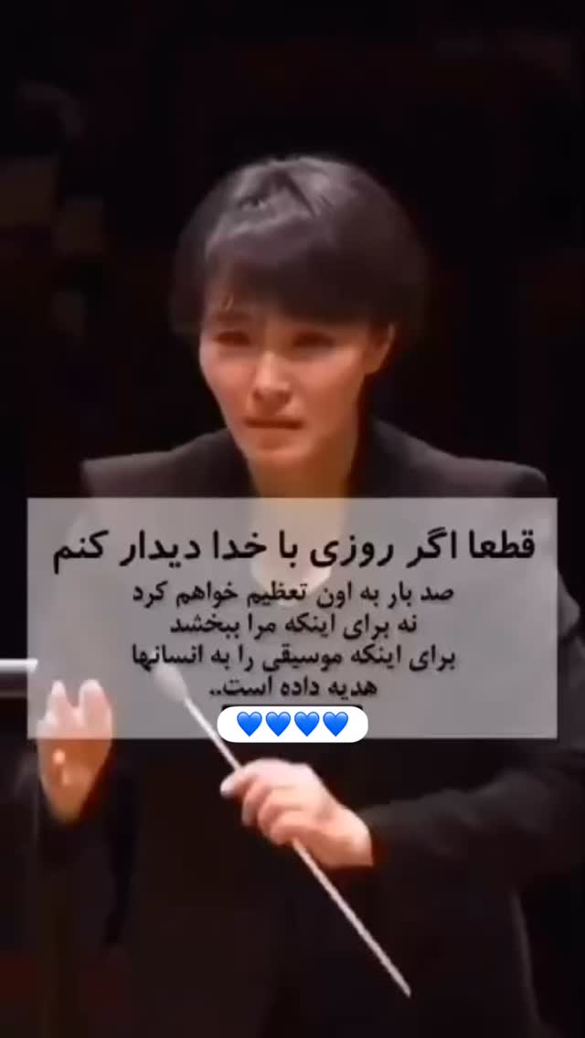 جدید ترین استوری اینستاگرام امیر غفارمنش