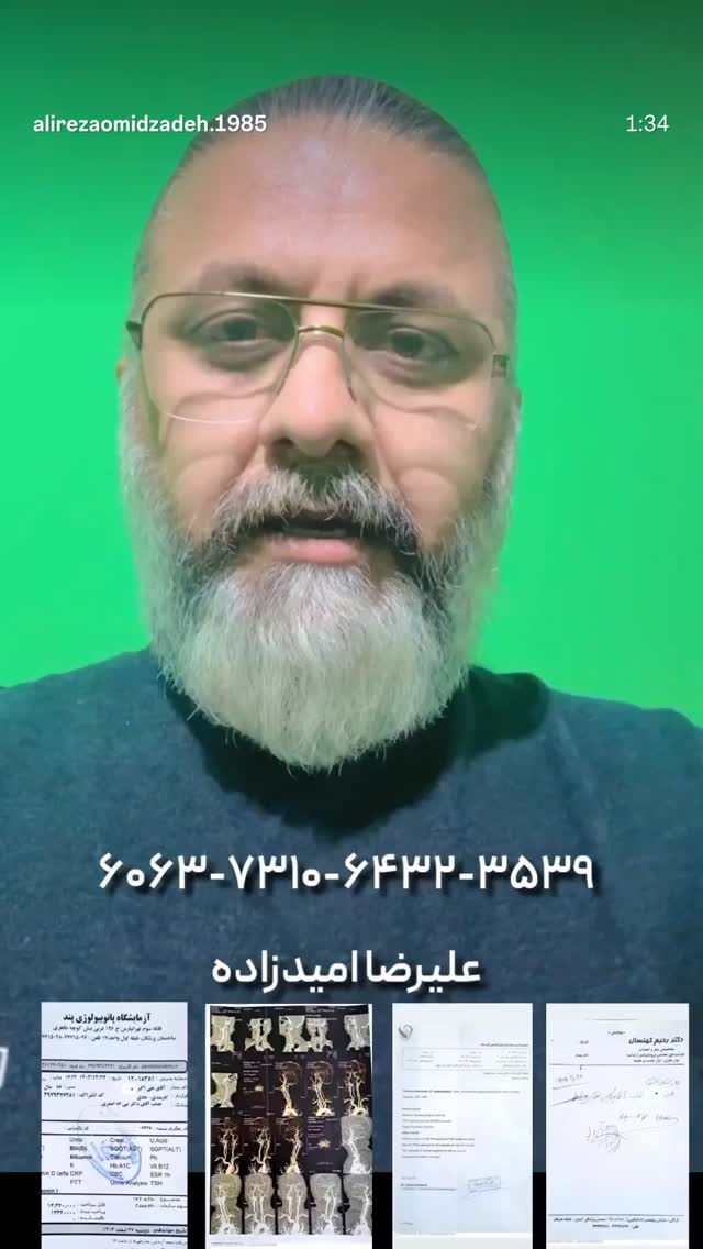  جدید ترین استوری اینستاگرام امیر غفارمنش