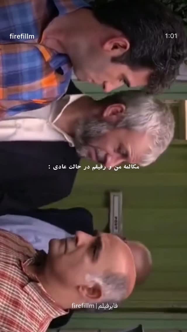  جدید ترین استوری اینستاگرام امیر حسین رستمی