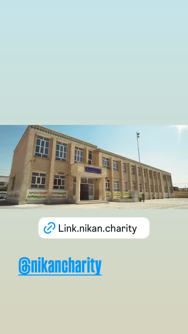  جدید ترین استوری اینستاگرام امیر حسین رستمی