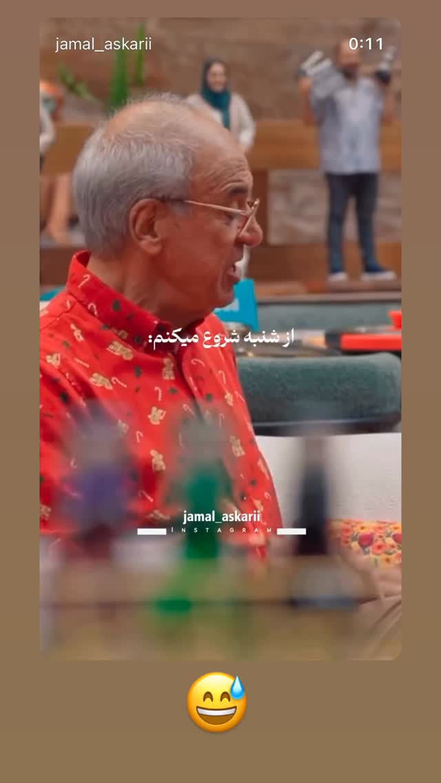  جدید ترین استوری اینستاگرام امیر حسین رستمی
