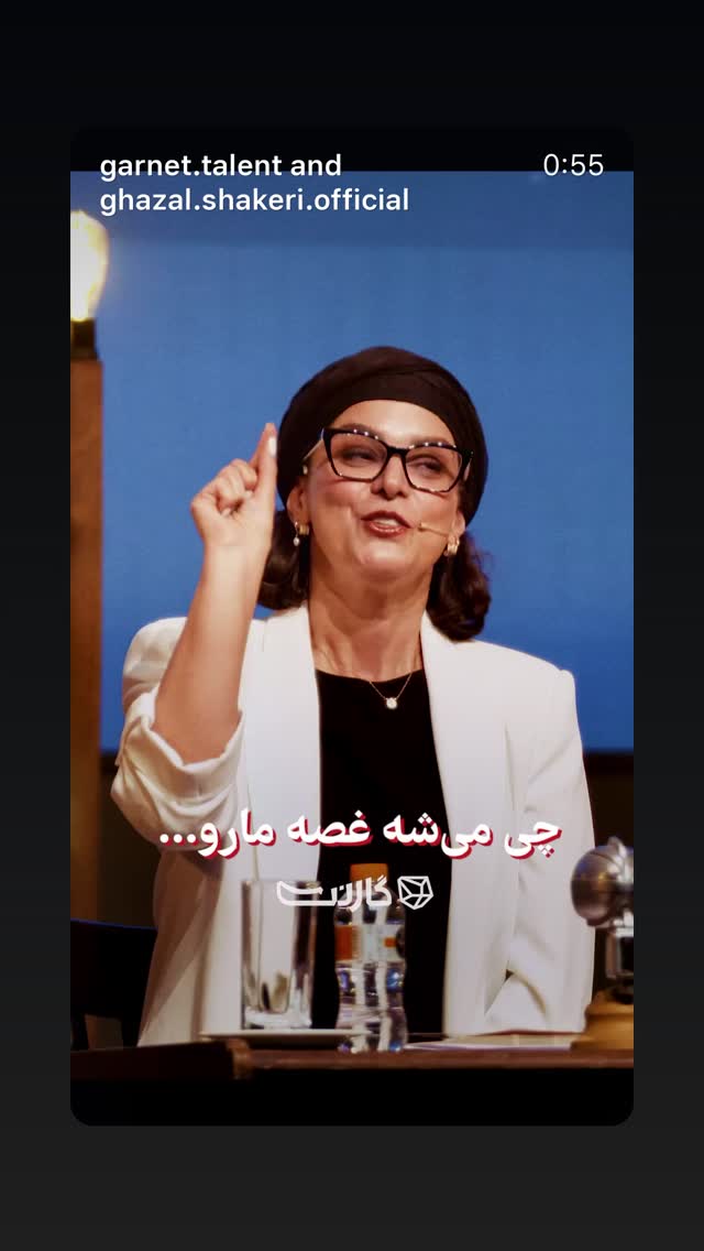  جدید ترین استوری اینستاگرام امیر حسین رستمی