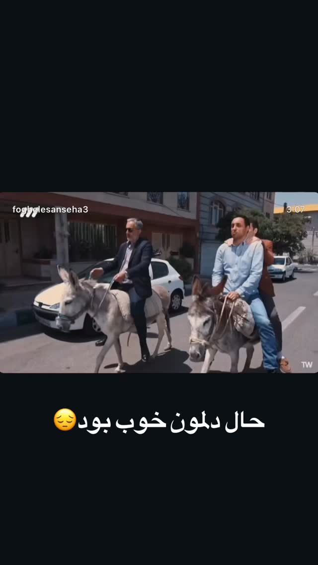  جدید ترین استوری اینستاگرام امیر حسین رستمی