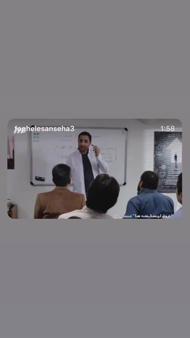 جدید ترین استوری اینستاگرام امیر حسین رستمی