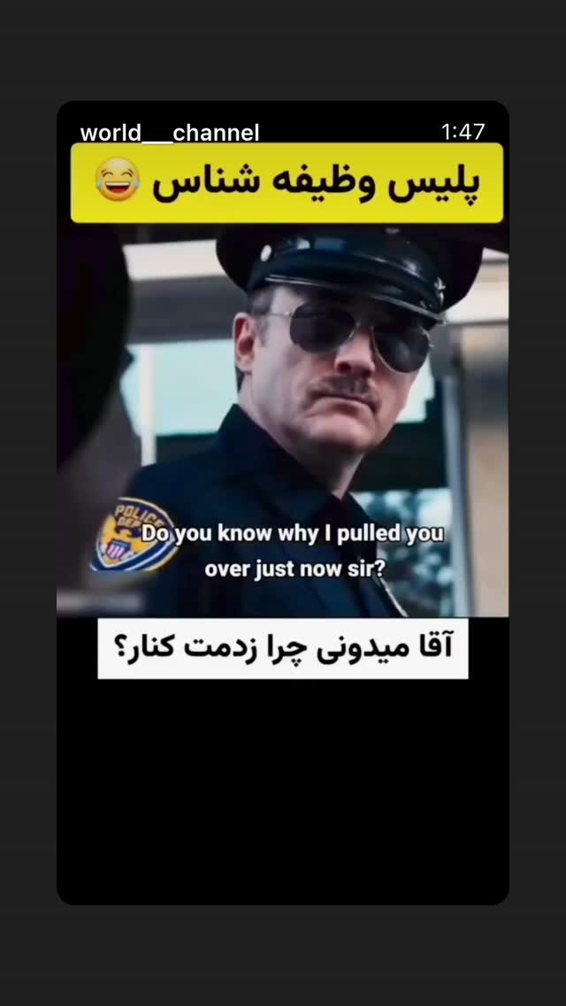  جدید ترین استوری اینستاگرام امیر حسین رستمی