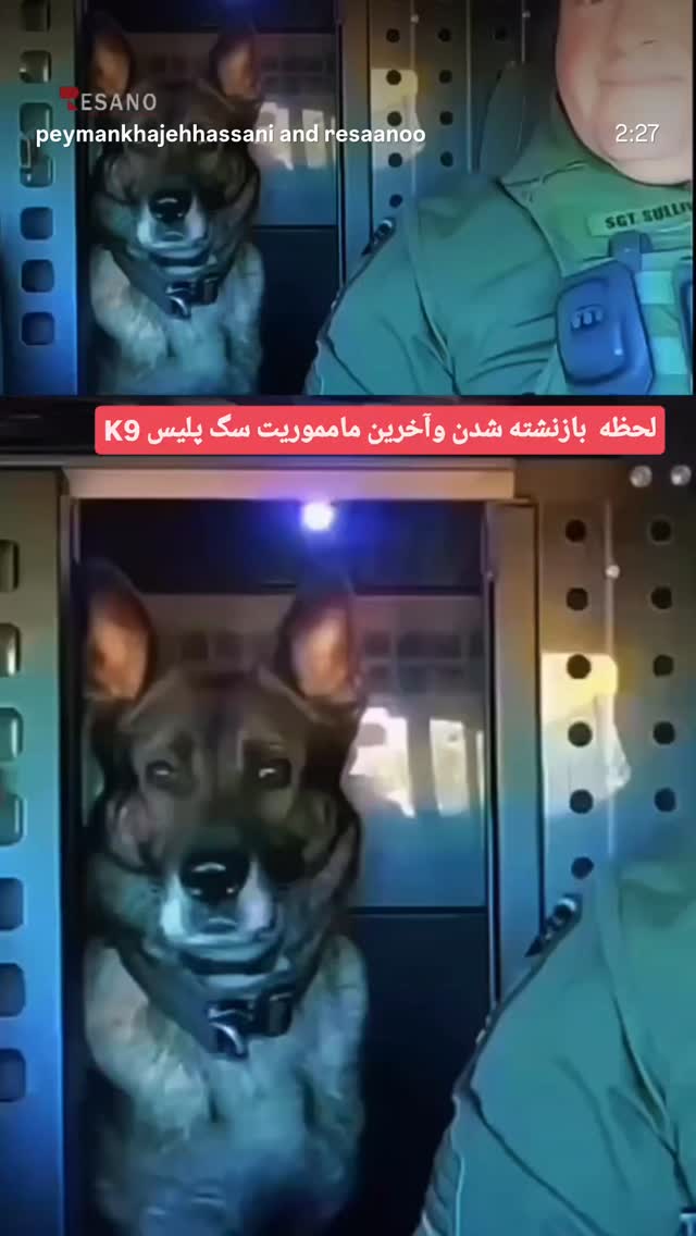  جدید ترین استوری اینستاگرام امیر حسین رستمی