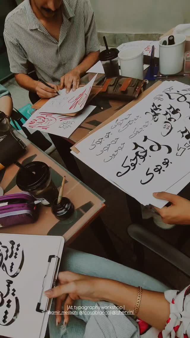 جدید ترین استوری اینستاگرام امیر مصباحی