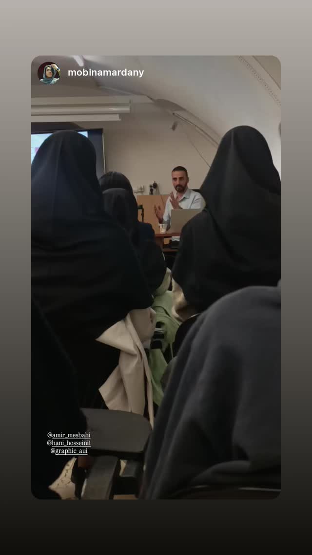  جدید ترین استوری اینستاگرام امیر مصباحی