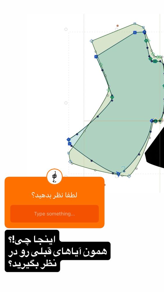  جدید ترین استوری اینستاگرام امیر مصباحی