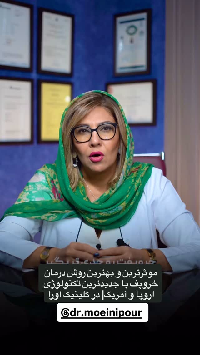  جدید ترین استوری اینستاگرام ریشفادر