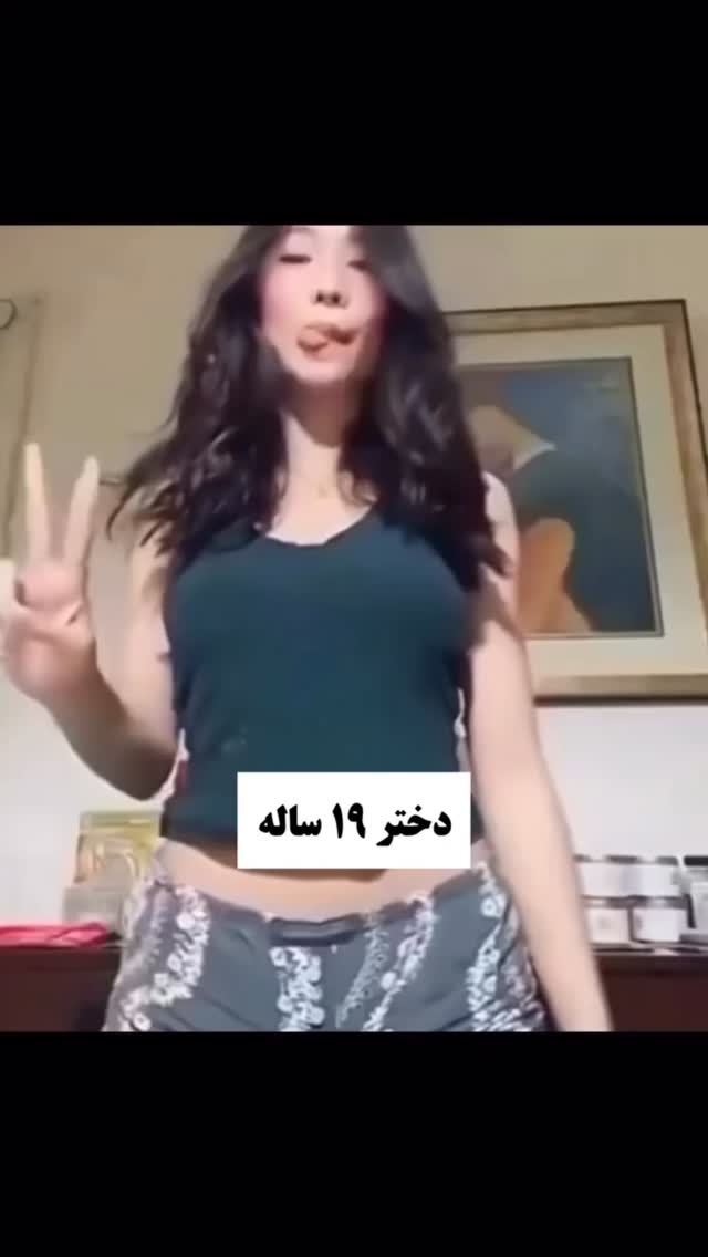  جدید ترین استوری اینستاگرام ریشفادر