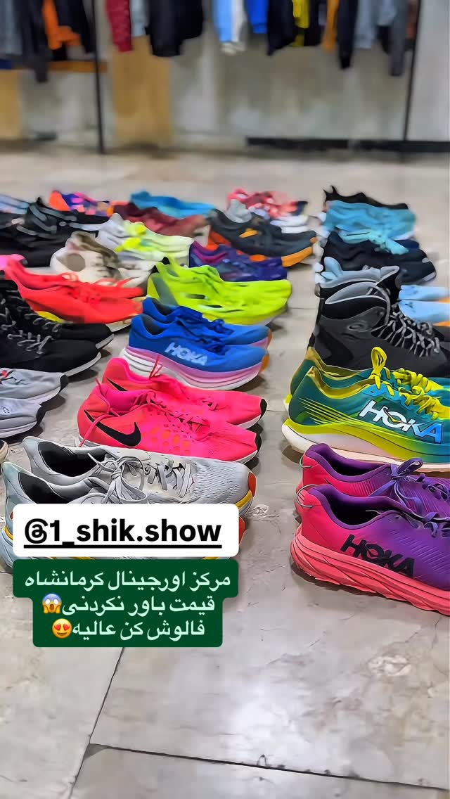  جدید ترین استوری اینستاگرام ریشفادر