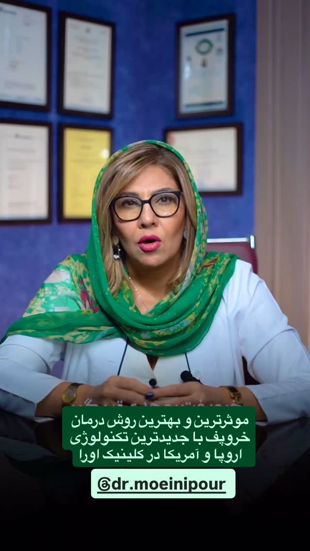  جدید ترین استوری اینستاگرام ریشفادر