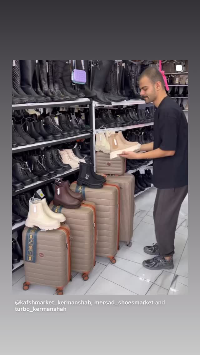  جدید ترین استوری اینستاگرام ریشفادر