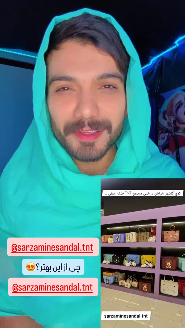  جدید ترین استوری اینستاگرام امیر سلیمانی