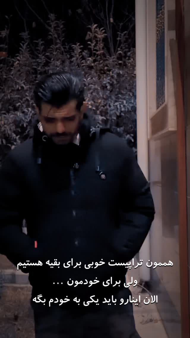  جدید ترین استوری اینستاگرام امیر سلیمانی