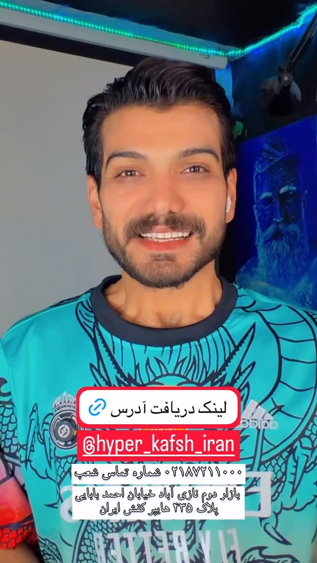  جدید ترین استوری اینستاگرام امیر سلیمانی