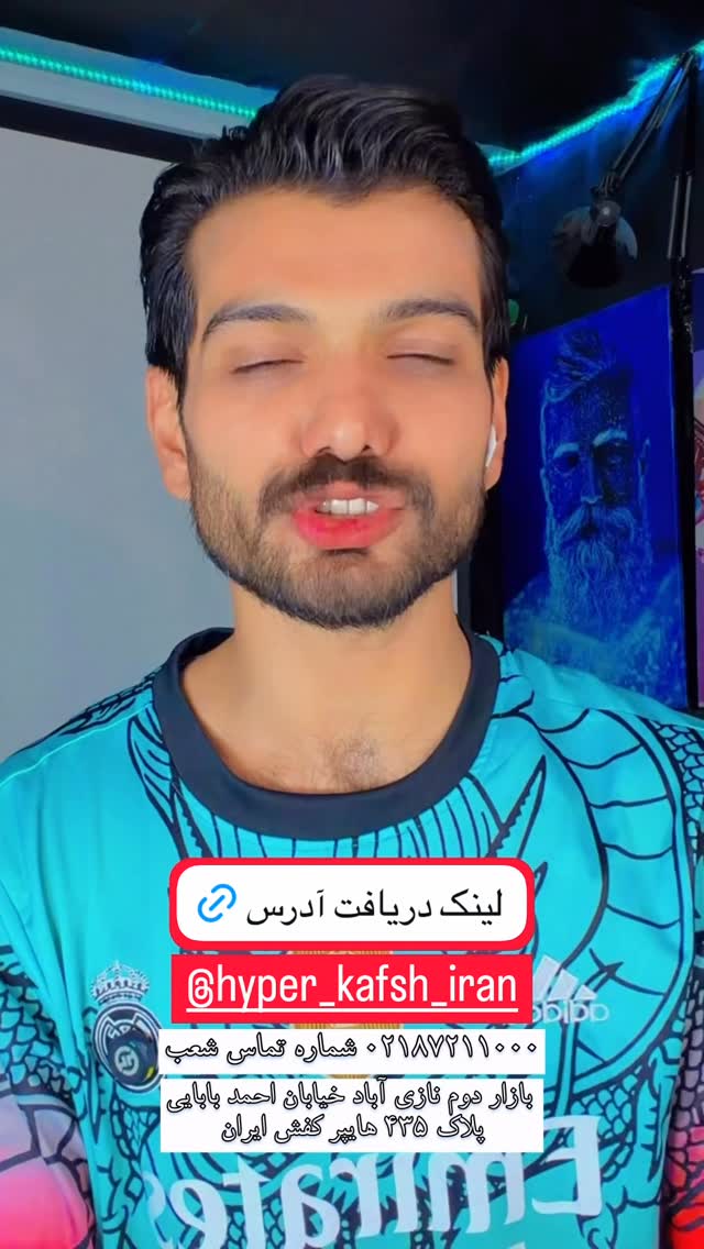  جدید ترین استوری اینستاگرام امیر سلیمانی