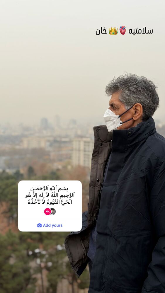  جدید ترین استوری اینستاگرام امیر سلیمانی