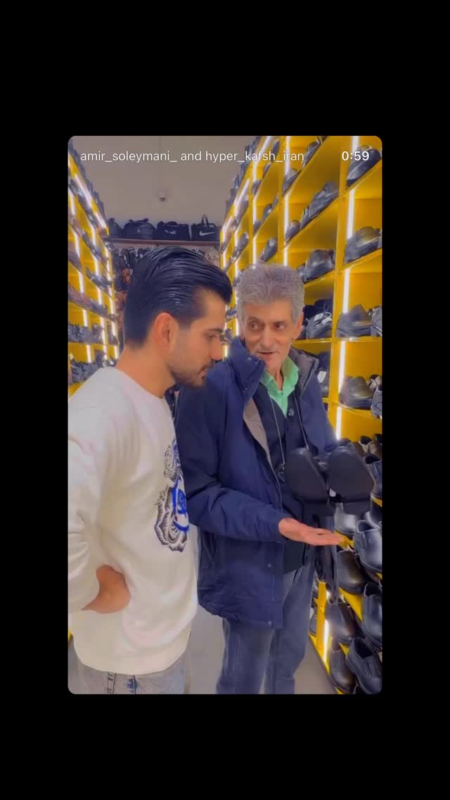  جدید ترین استوری اینستاگرام امیر سلیمانی