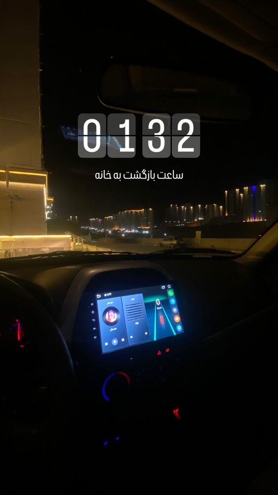  جدید ترین استوری اینستاگرام امیرعلی عسکریان