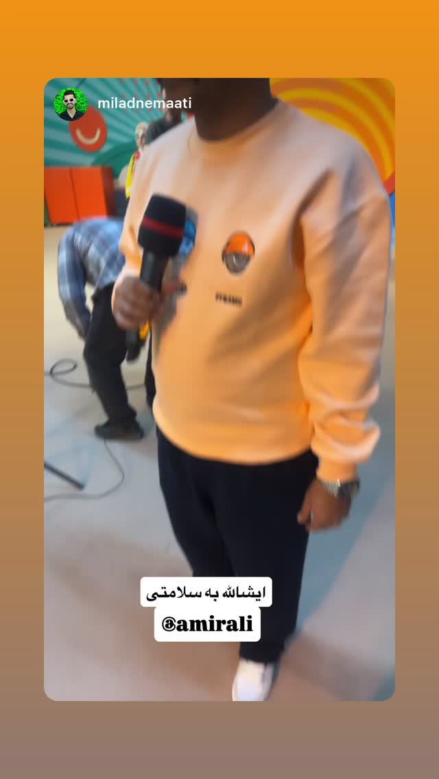  جدید ترین استوری اینستاگرام امیرعلی عسکریان