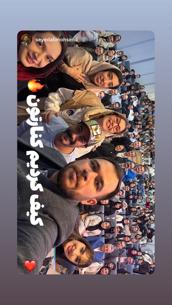  جدید ترین استوری اینستاگرام امیرعلی عسکریان