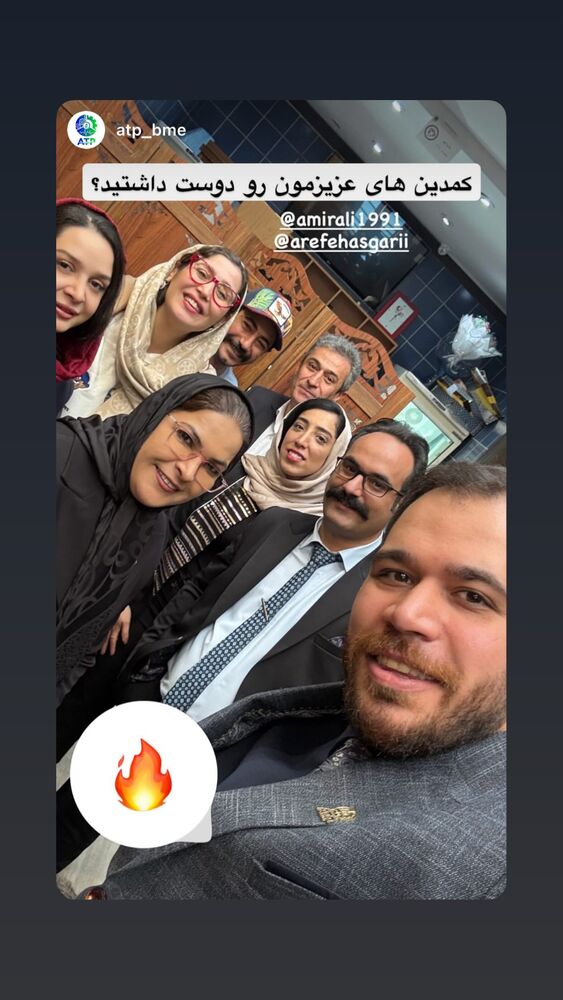  جدید ترین استوری اینستاگرام امیرعلی عسکریان