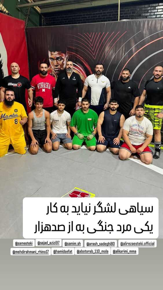  جدید ترین استوری اینستاگرام امیر علی اکبری