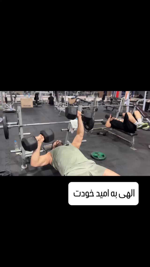  جدید ترین استوری اینستاگرام امیر علی اکبری