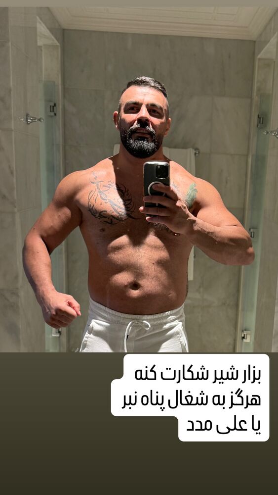  جدید ترین استوری اینستاگرام امیر علی اکبری