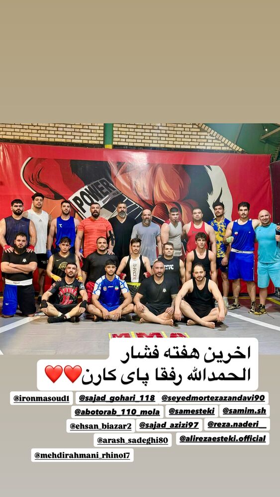  جدید ترین استوری اینستاگرام امیر علی اکبری