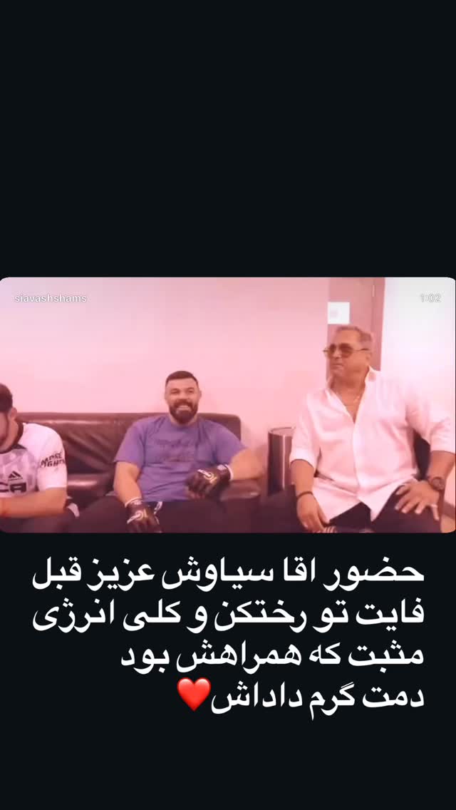  جدید ترین استوری اینستاگرام امیر علی اکبری