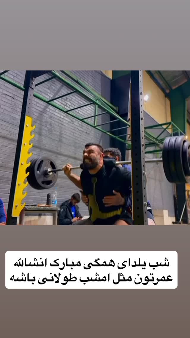  جدید ترین استوری اینستاگرام امیر علی اکبری