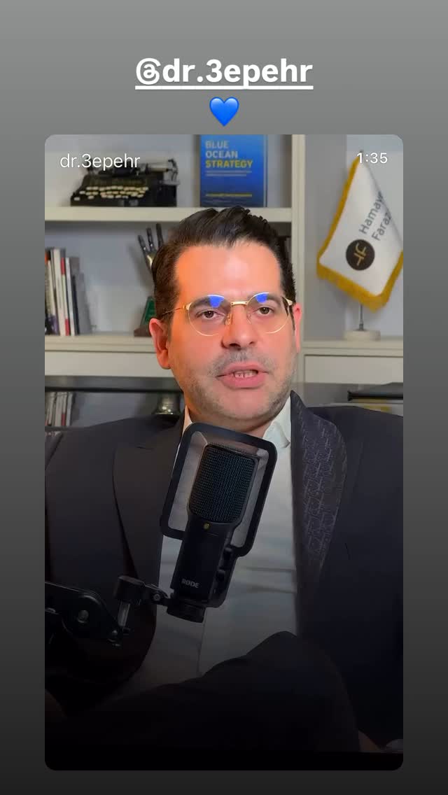  جدید ترین استوری اینستاگرام امیر علی دانایی