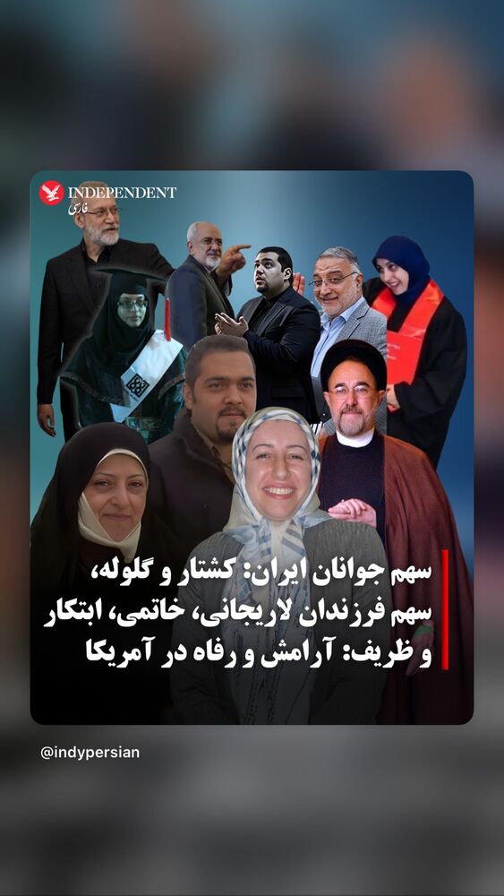  جدید ترین استوری اینستاگرام امیر علی دانایی