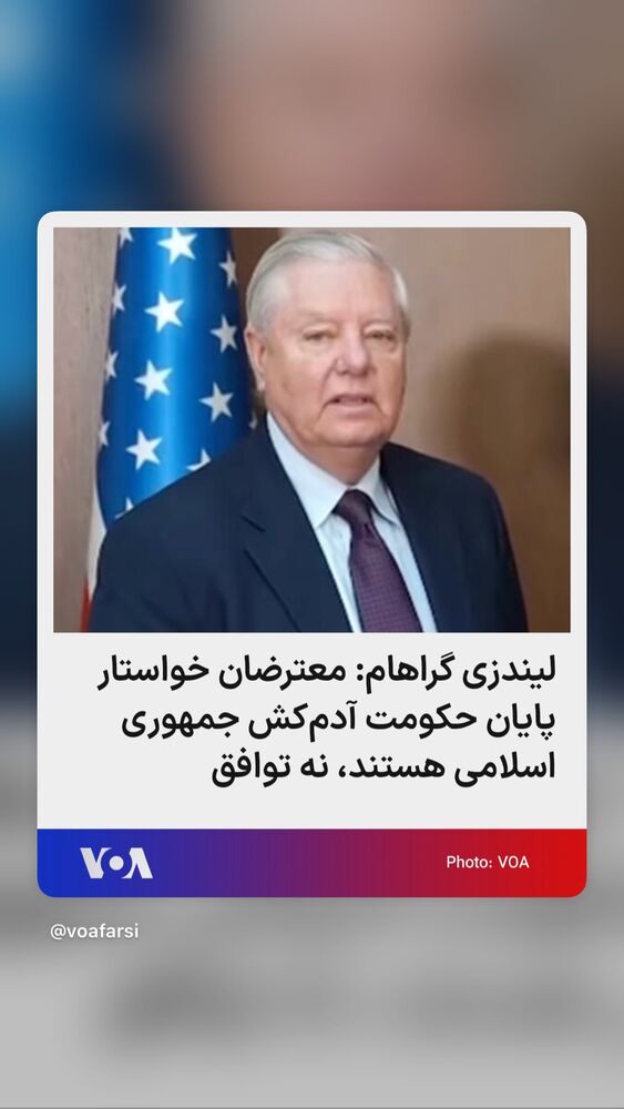  جدید ترین استوری اینستاگرام امیر علی دانایی