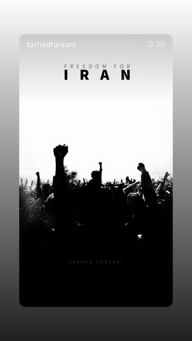 جدید ترین استوری اینستاگرام امیر علی دانایی