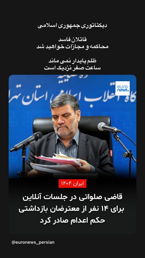  جدید ترین استوری اینستاگرام امیر علی دانایی