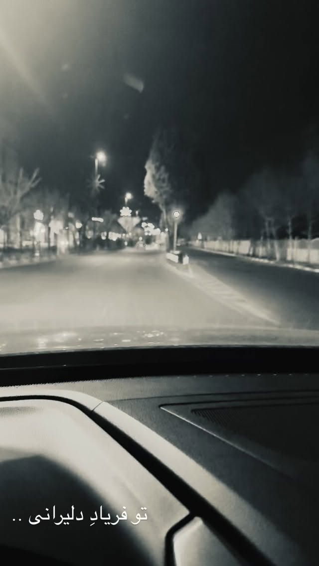  جدید ترین استوری اینستاگرام امیرحسین آرمان