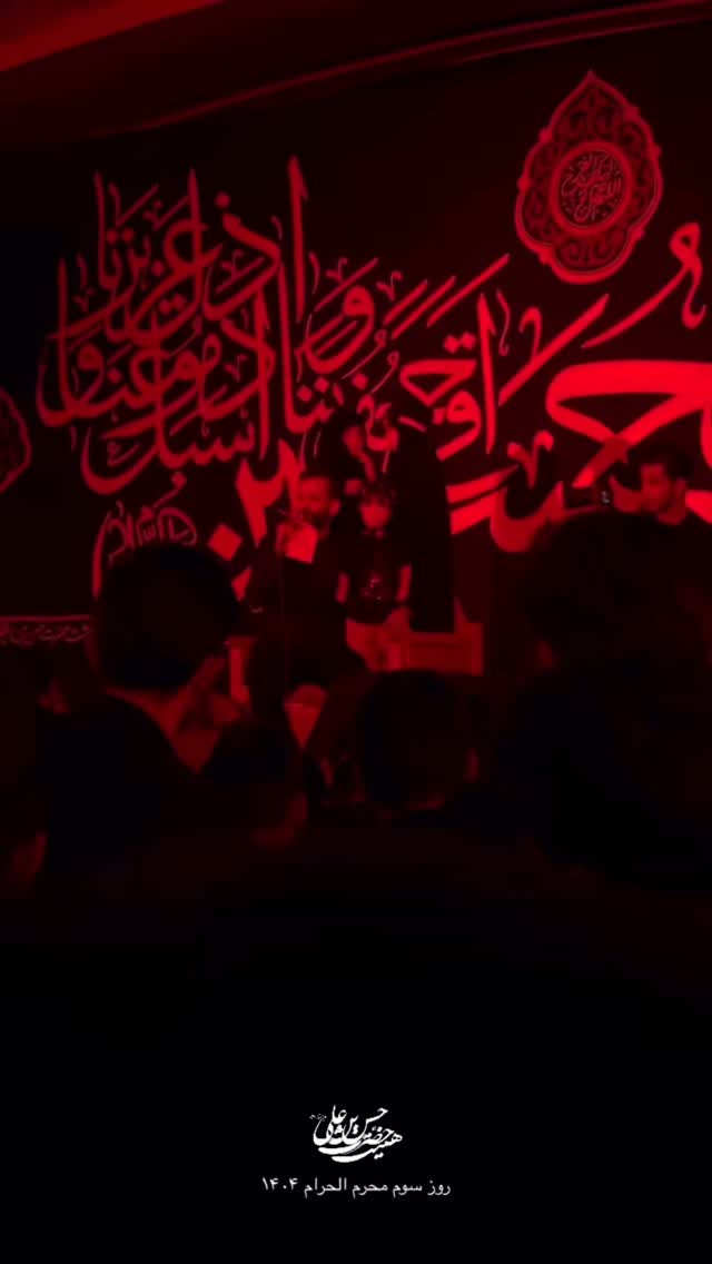  جدید ترین استوری اینستاگرام امیر برومند