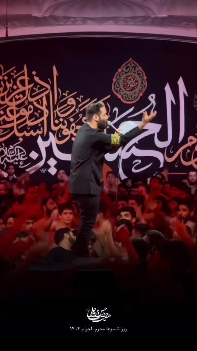  جدید ترین استوری اینستاگرام امیر برومند