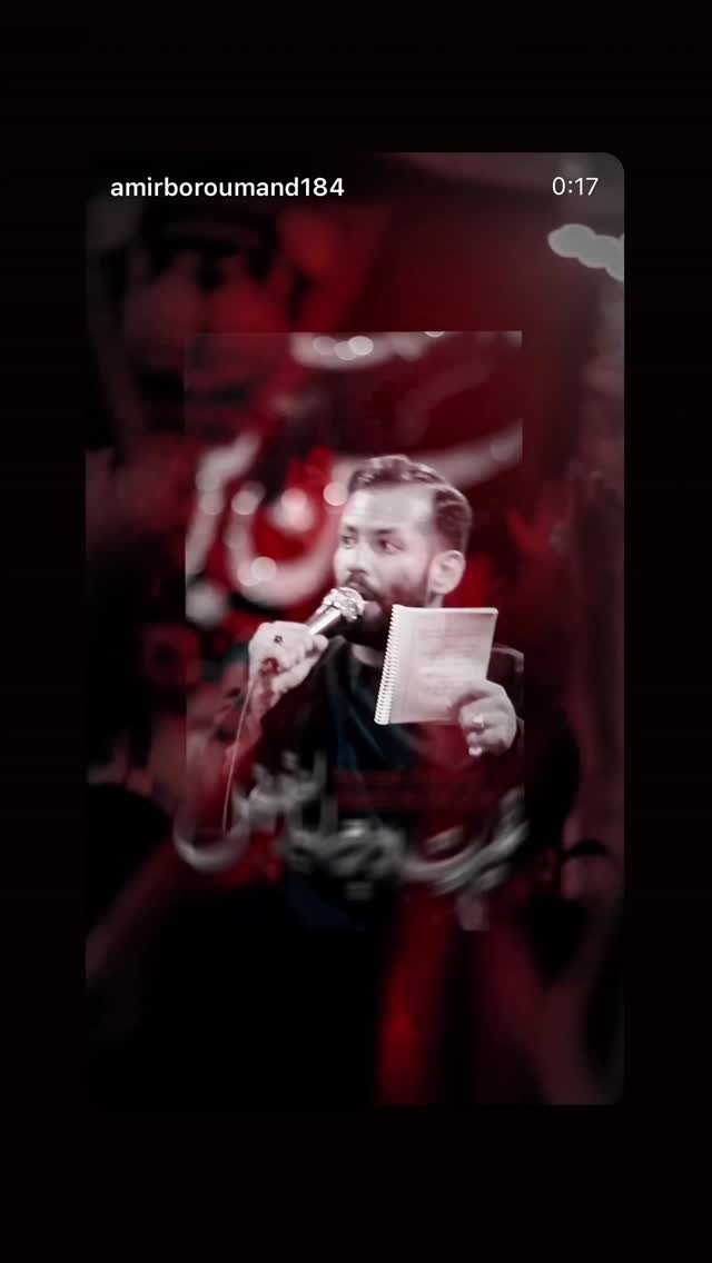  جدید ترین استوری اینستاگرام امیر برومند