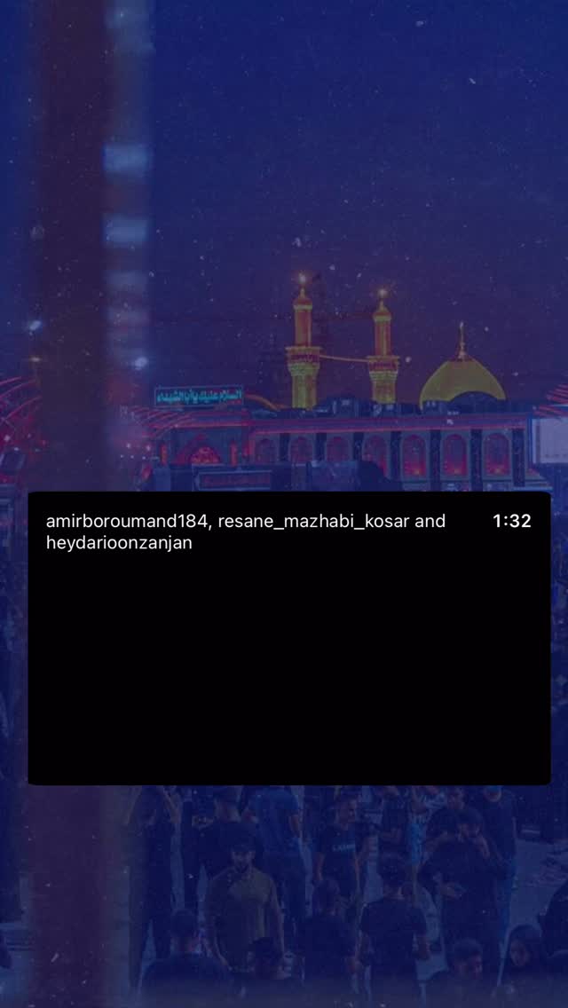  جدید ترین استوری اینستاگرام امیر برومند