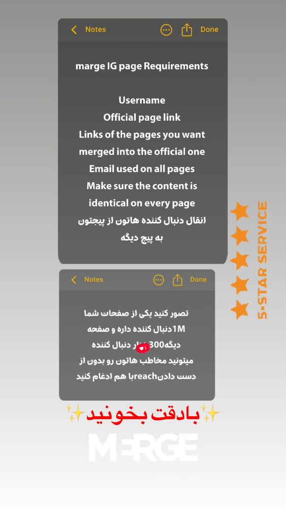  جدید ترین استوری اینستاگرام امیر حسین احمدی