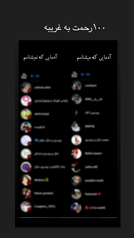  جدید ترین استوری اینستاگرام امیر حسین احمدی