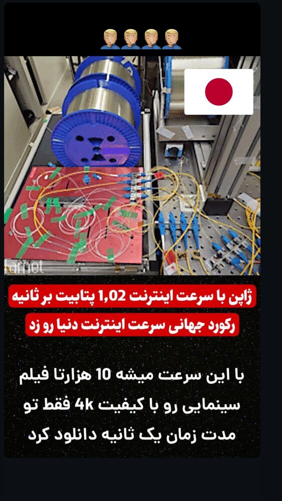  جدید ترین استوری اینستاگرام امیر حسین احمدی